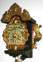 (new object)